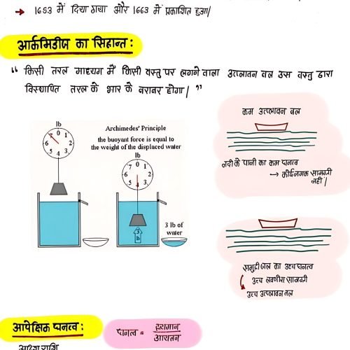 243de9ef-d0b3-4c3f-b37e-625cd34ec2e3-scaled