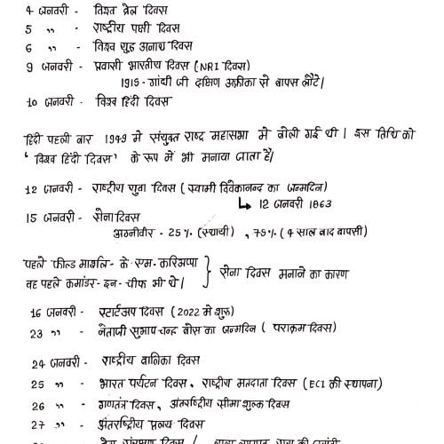 41fe63f0-35cd-4e93-9a03-1985b47d1731-scaled