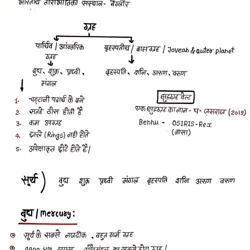 72266142-573c-4b6f-a9ce-7e93f657dad8-scaled