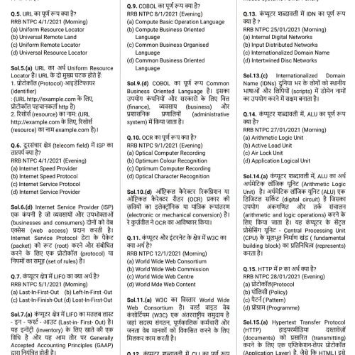 IMG_20250720_103424-scaled (1)