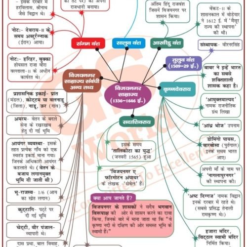 a436b1697023df194e13f1b49273b525